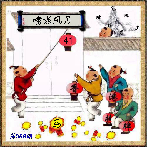 缩略图
