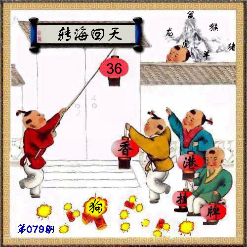 缩略图